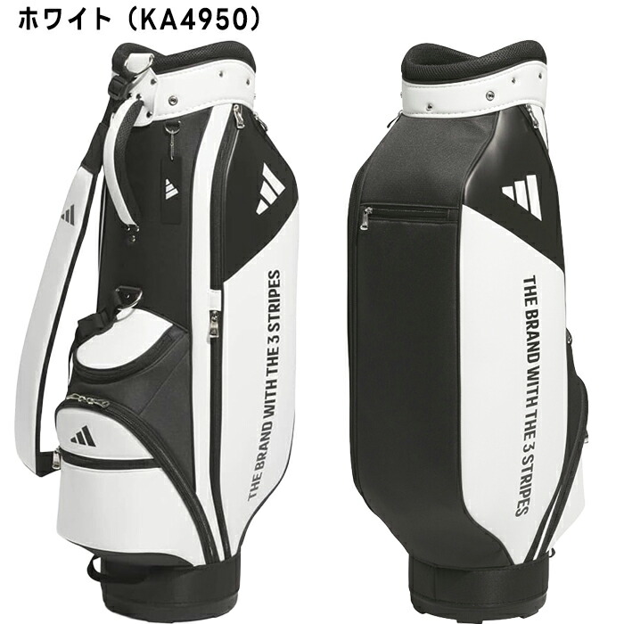 ADIDAS GOLF アディダス 9.0型 AG ワーディング カート キャディバッグ