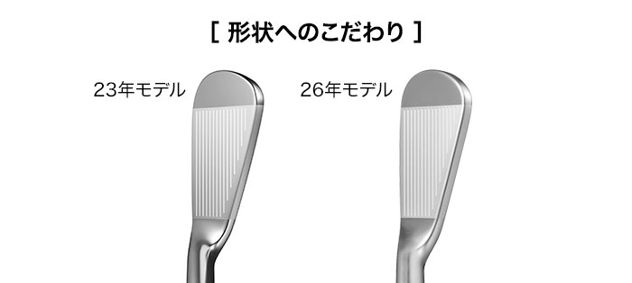 PRGR（プロギア） 02 アイアン 5本セット（#6-PW）スペックスチールIII
