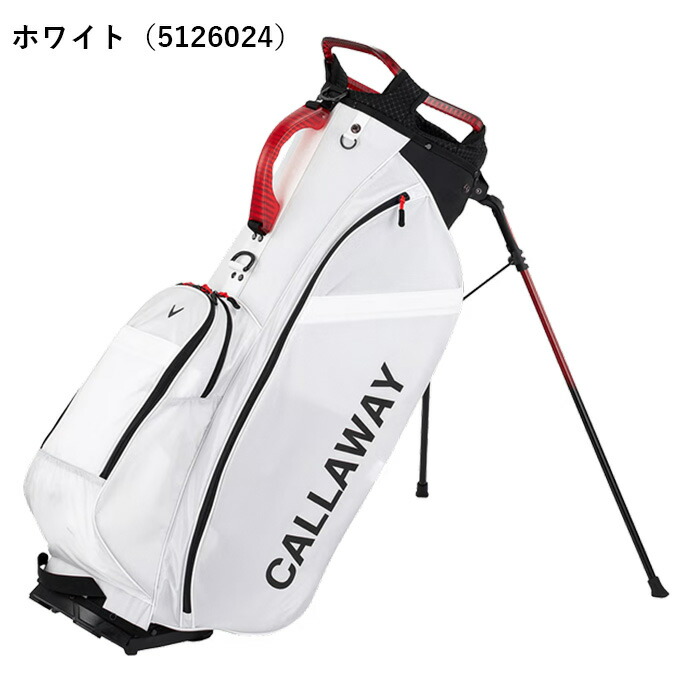 Callaway（キャロウェイ） ゴルフ 9.0型 SP-001 スタンド 26 JM WHT