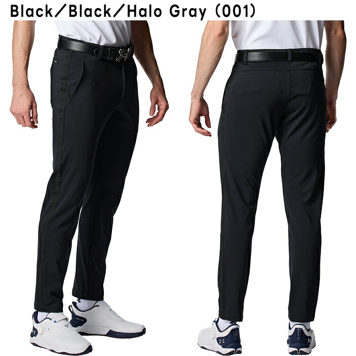 UNDER ARMOUR（アンダーアーマー） ストレッチ UAドライブ ニット