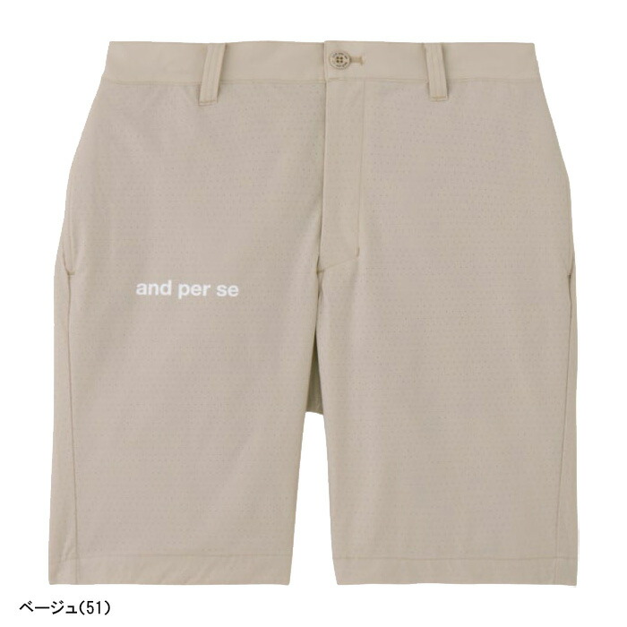 and per se（アンパスィ） ハーフパンツ エアリークロスパンツ メンズ