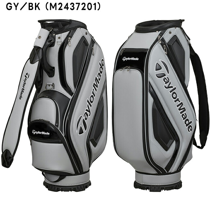 9.5型 TaylorMade（テーラーメイド） GY×BK 9.5型 UN725 新品26NEWテーラーメイドオーステック オーステック キャディ カート ゴルフバッグ・キャディバッグ