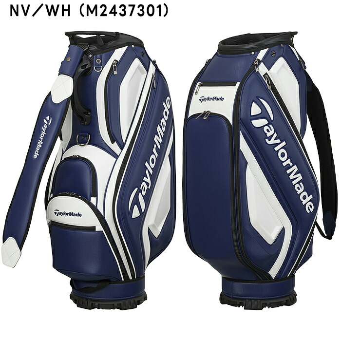 TaylorMade（テーラーメイド） 9.5型 オーステック カート キャディ