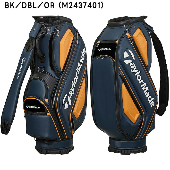 TaylorMade（テーラーメイド） 9.5型 オーステック カート キャディ