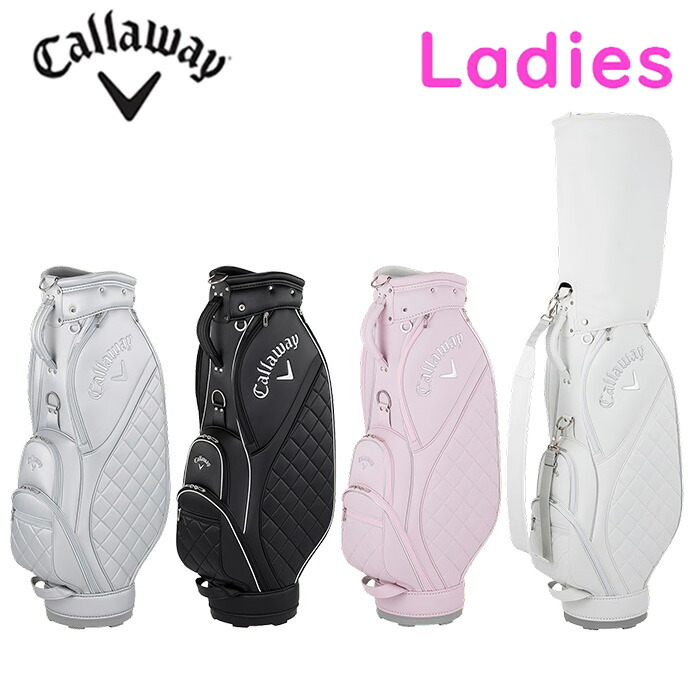 Callaway（キャロウェイ） レディース ゴルフ 8.5型 アップタウン BG