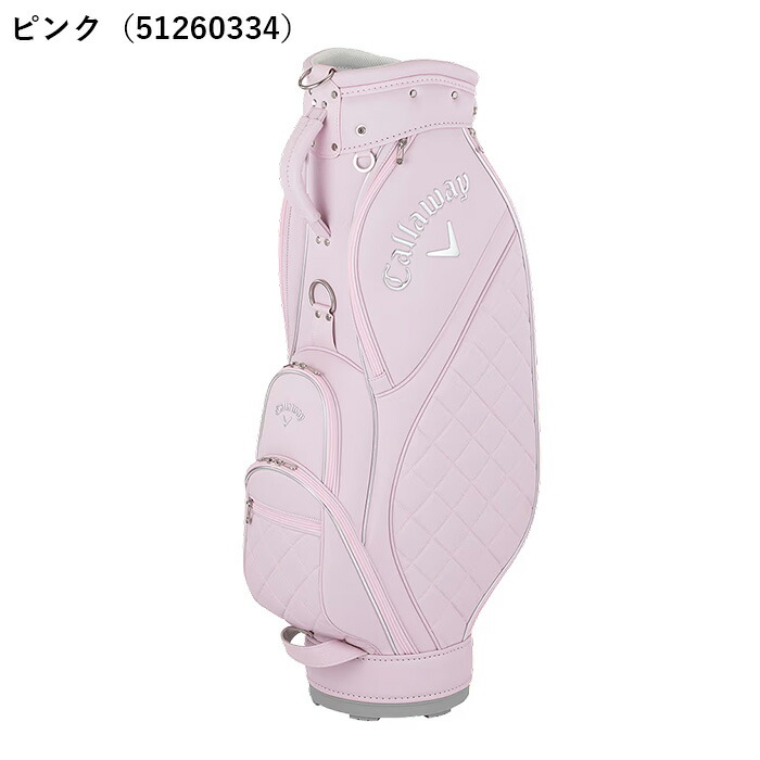キャロウェイ　ゴルフバックBG CG CRT WMS UPTWN 8.5型 Callaway（キャロウェイ） レディース ゴルフ 8.5型 アップタウン BG