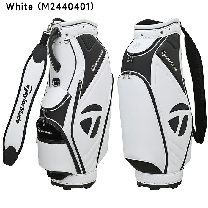 TaylorMade（テーラーメイド） 9.5型 スポーツモダン カート キャディ