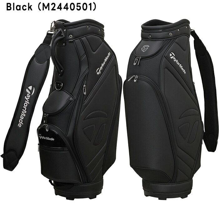 TaylorMade テーラーメイド キャディバッグ ゴルフバッグ 9.5型 TaylorMade（テーラーメイド） 9.5型 スポーツモダン カート キャディ