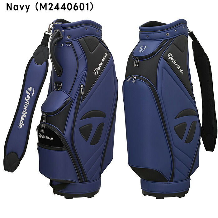 TaylorMade テーラーメイド キャディバッグ ゴルフバッグ 9.5型 TaylorMade（テーラーメイド） 9.5型 スポーツモダン カート キャディ