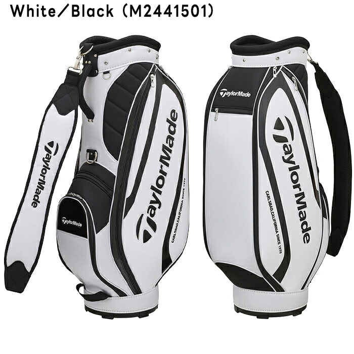 【美品】テーラーメイド トゥルーライトキャディバック 9型　ゴルフバック TaylorMade（テーラーメイド） 9.0型 軽量 トゥルーライト カート
