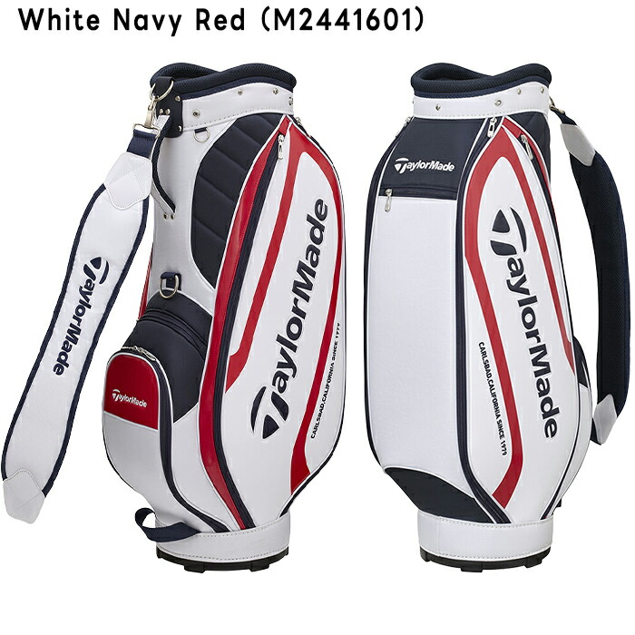 TaylorMade（テーラーメイド） 9.0型 軽量 トゥルーライト カート