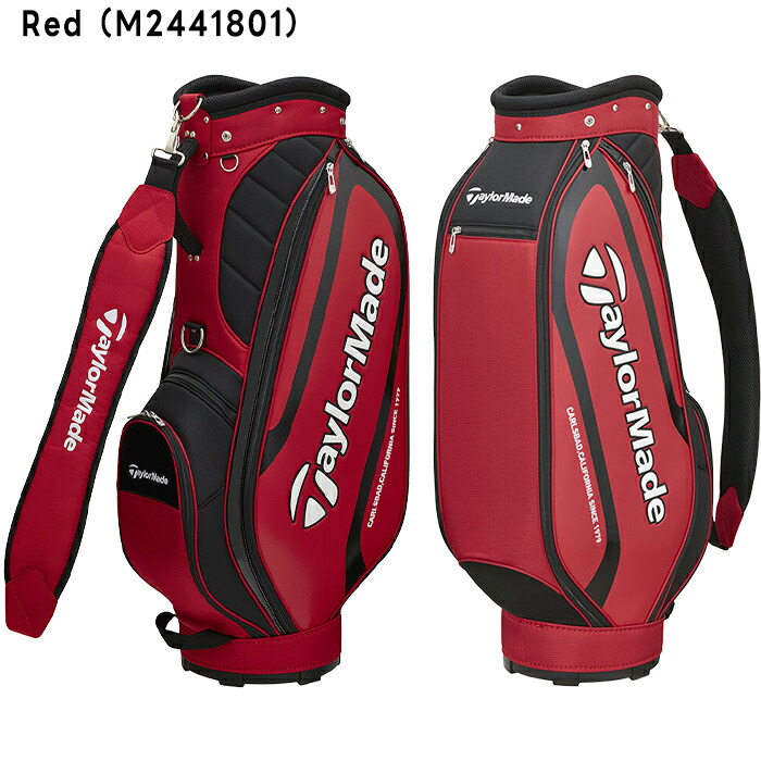 TaylorMade（テーラーメイド） 9.0型 軽量 トゥルーライト カート