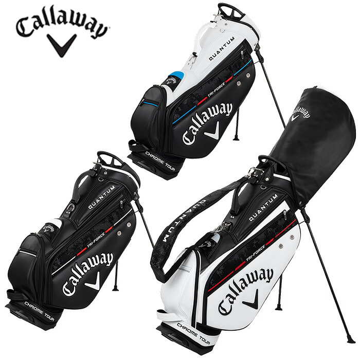 Callaway（キャロウェイ） ゴルフ 9.0型 ツアー スタンド 26 JM
