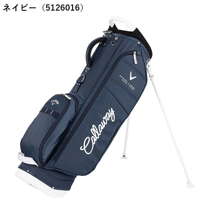 キャロウェイ　CHEV18 キャディバッグ　9.0型 Callaway（キャロウェイ） ゴルフ 9.0型 BG CG STN ADVANCE NVY 26 JM