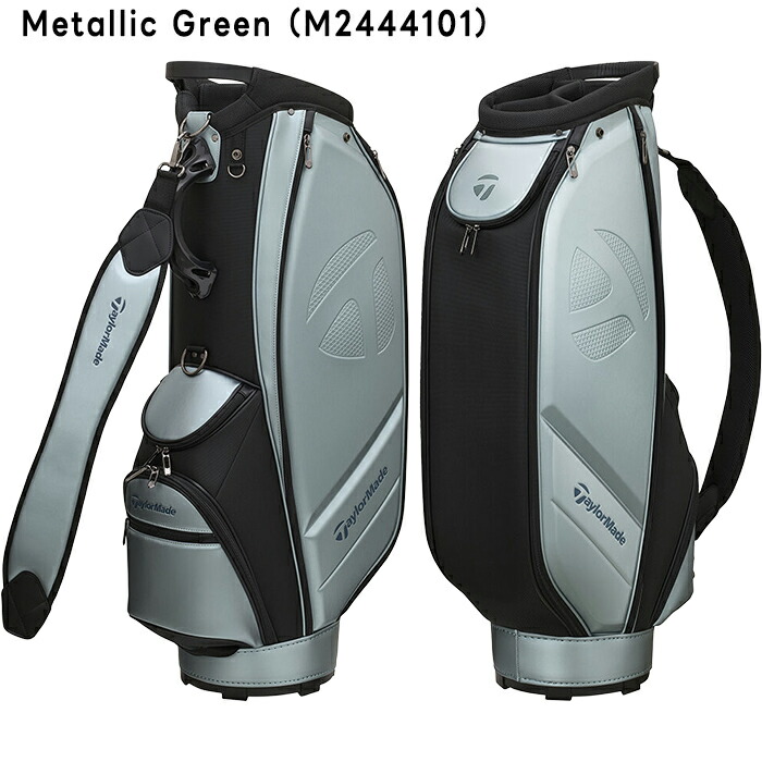 TaylorMade（テーラーメイド） 9.5型 フューチュラックス カート