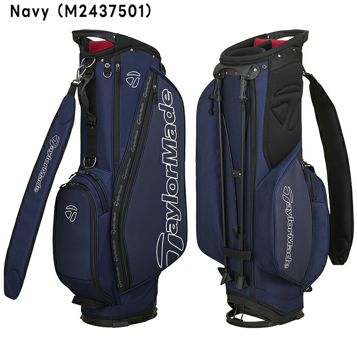 TaylorMade（テーラーメイド） 9.5型 コンセプトワン スタンド