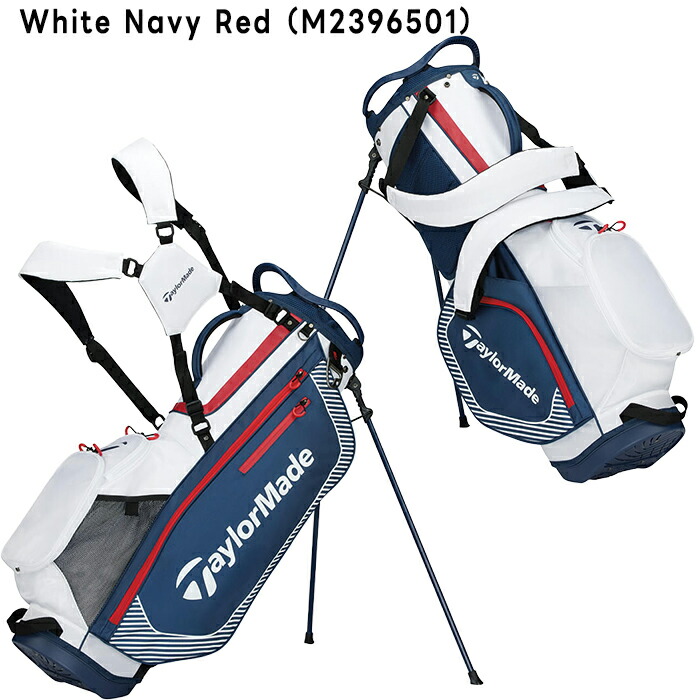 TaylorMade テーラーメイド キャディバッグ 9型 TaylorMade（テーラーメイド） 9.5型 プロ スタンド キャディバッグ