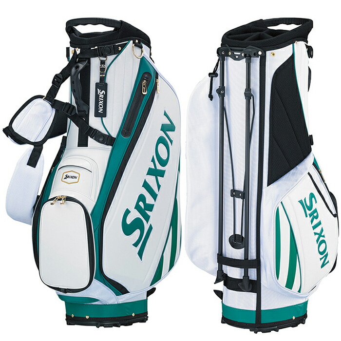 SRIXON ダンロップ スリクソン 9.5型 マスターズ スタンド キャディ