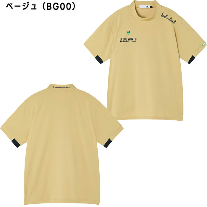 le coq sportif GOLF（ルコックスポルティフ ゴルフ） ルコック