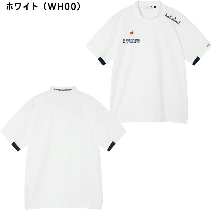 le coq sportif GOLF（ルコックスポルティフ ゴルフ） ルコック