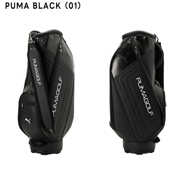 PUMA（プーマ） 9.0型 ユニセックス ゴルフ サイドステッチ PU