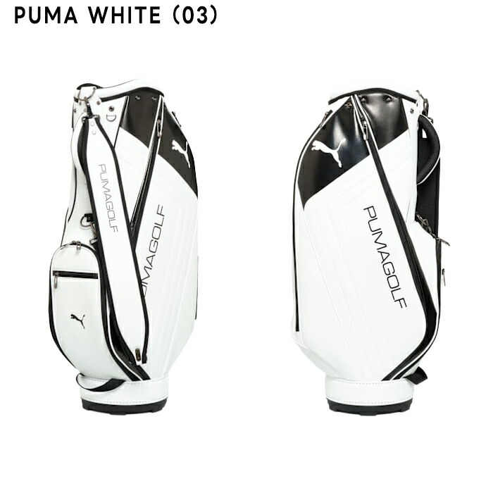 PUMA（プーマ） 9.0型 ユニセックス ゴルフ サイドステッチ PU