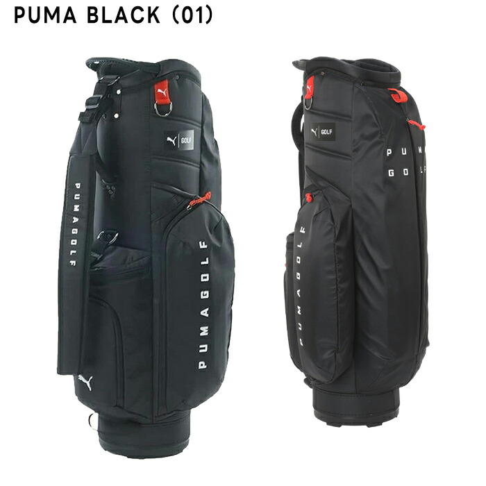 PUMA プーマ ゴルフバッグ 9.5 キャディバッグ　軽量 PUMA（プーマ） 軽量 9.0型 ユニセックス ゴルフ スプリットロゴ