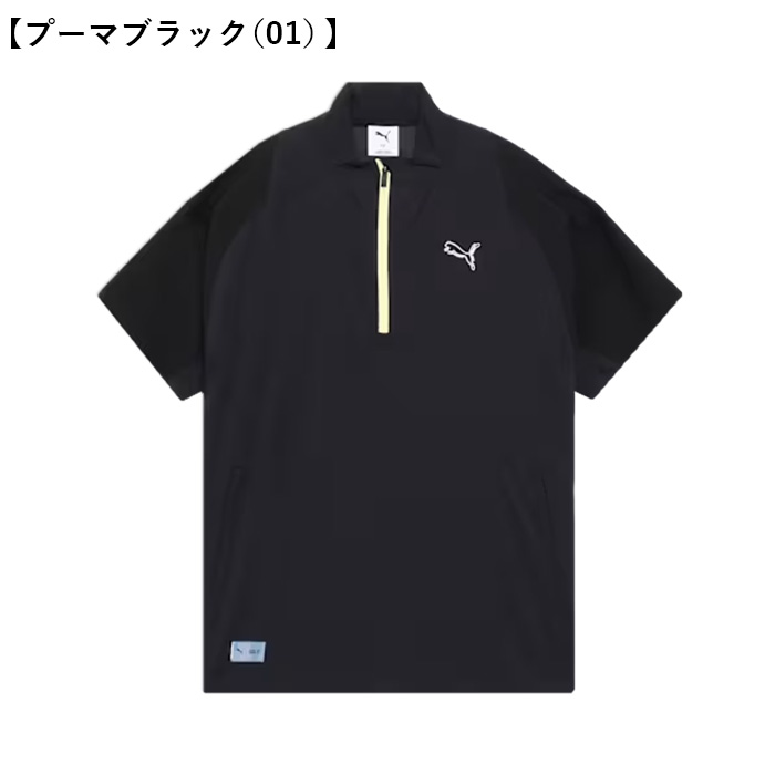 PUMA（プーマ） ゴルフ メンズ ゴルフ シャドウキャット ジク ウィンド