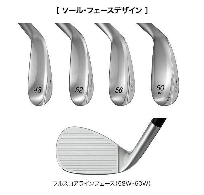 PRGR（プロギア） 0 TOUR ウェッジ スペックスチールIII Ver.2 FOR