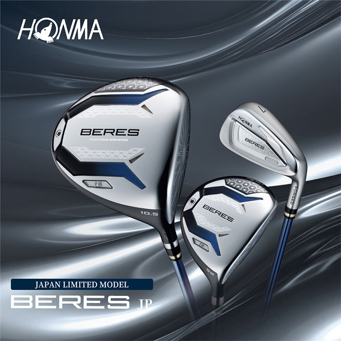 BERES レディース 本間ゴルフ JPグレード ユーティリティ ARMRQ FLIGHT