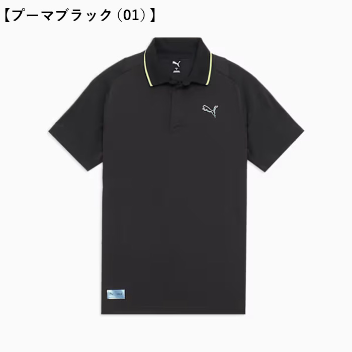 PUMA（プーマ） ゴルフ ゴルフ シャドウキャット テック ジク 半袖