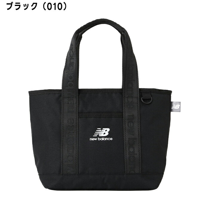 New Balance Golf（ニューバランスゴルフ） ニューバランス ゴルフ