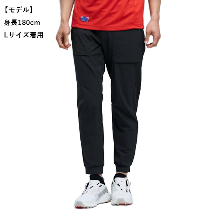 PUMA（プーマ） ゴルフ ロングパンツ メンズ ゴルフ シャドウキャット