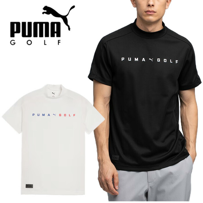 【新品M】プーマゴルフ PUMA 半袖 シャツ＆スカート PUMA（プーマ） ゴルフ ゴルフ PB ロゴ モックネック S／S 半袖 メンズ