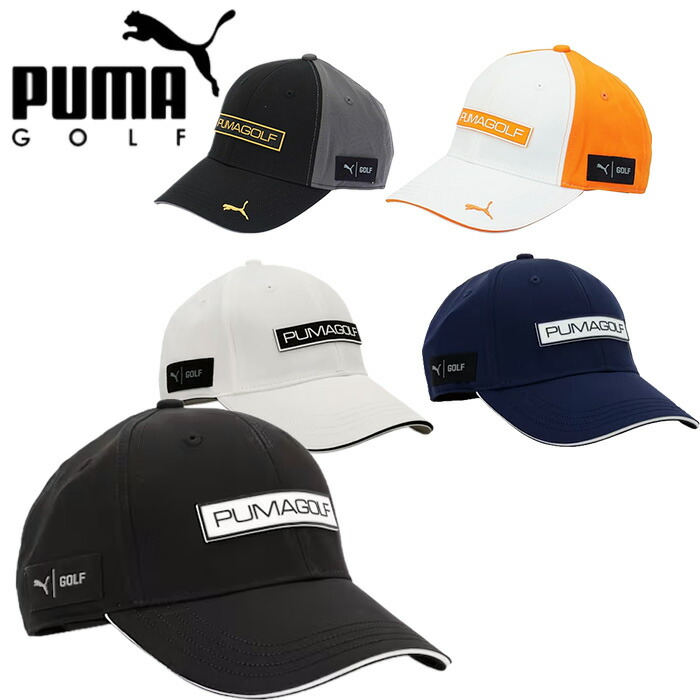 PUMA（プーマ） ゴルフ ボックスロゴ ツアー キャップ メンズ 027677