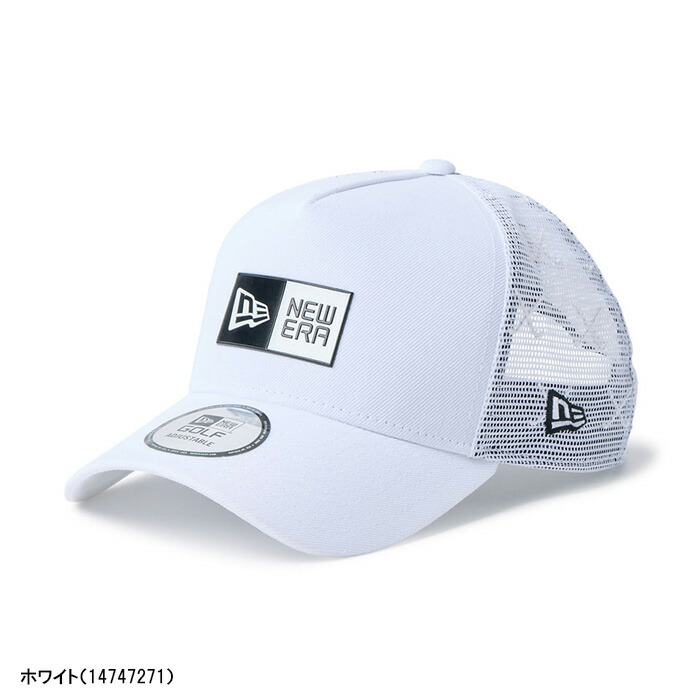 NEW ERA（ニューエラ） ゴルフキャップ 9FORTY A-Frame トラッカー