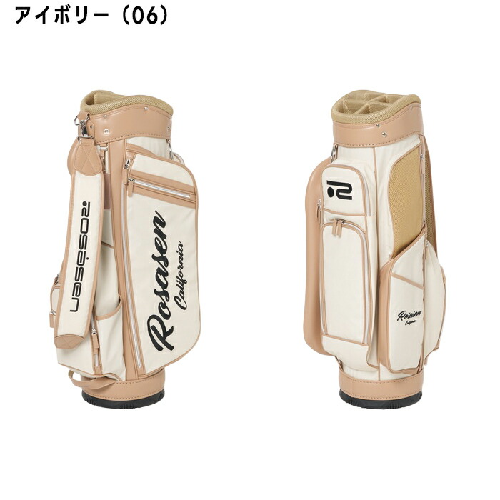 Rosasen（ロサーセン） 9.0型 キャンバスコーティング カート