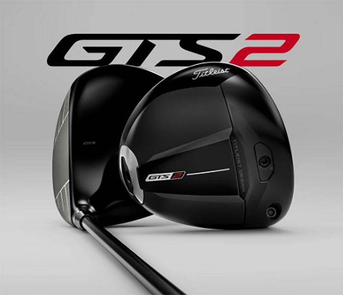 Titleist（タイトリスト） GTS2 ドライバー Tensei 1K Red 55 RIP