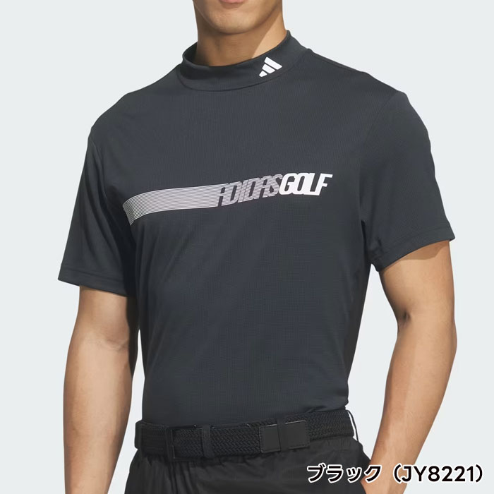 ADIDAS GOLF アディダス ゴルフ モックネック 半袖ポロシャツ メンズ