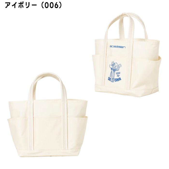 Rosasen（ロサーセン） キャラクター 保冷バッグ ラウンドバッグ 046