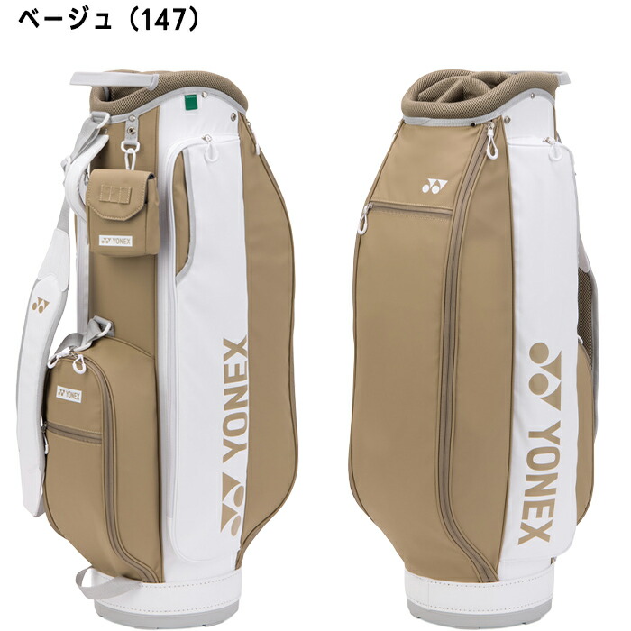 YONEX（ヨネックス） 9.0型 カート キャディバッグ CB-6851 ゴルフ
