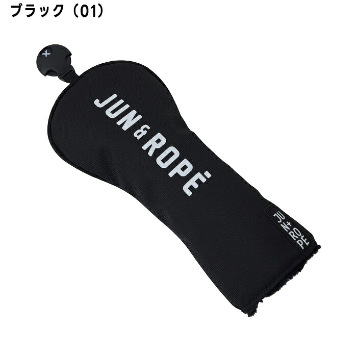 JUN&ROPE'（ジュンアンドロペ） ジュン アンド ロペ ユニセックス