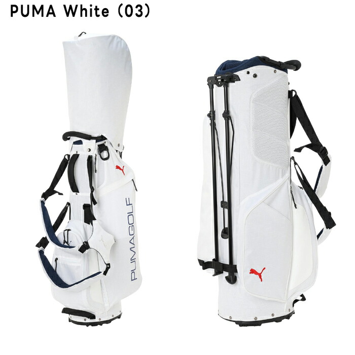 PUMA（プーマ） 8.5型 ユニセックス ゴルフ ライトPG スタンド