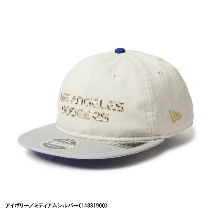 NEW ERA（ニューエラ） キャップ RC 9FIFTY Flat Visor HAJIME