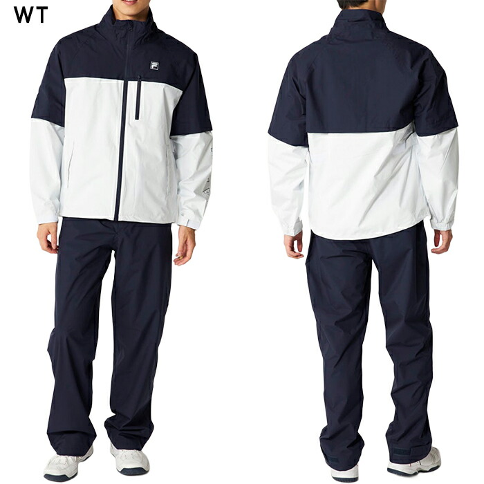 FILA GOLF フィラ ゴルフ レインウェア 上下セット 746-990 2026年