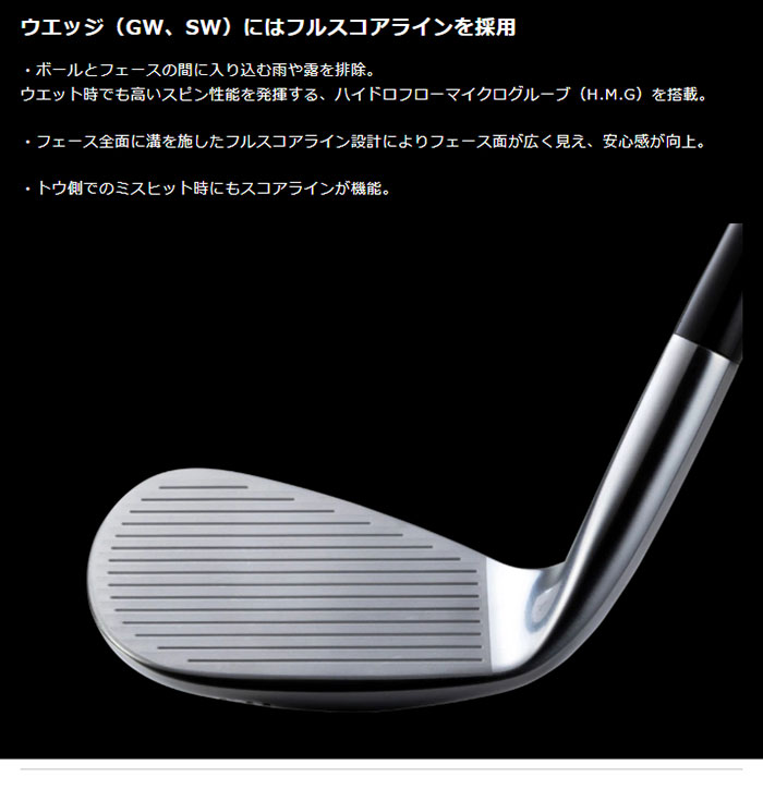 MIZUNO GOLF ミズノ MX FORGED アイアン 5本セット（No.6〜No.9、PW