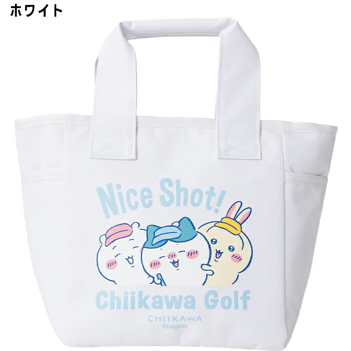 ちいかわGOLF カートバッグ ナイスショット 2026年モデル ゴルフバッグ