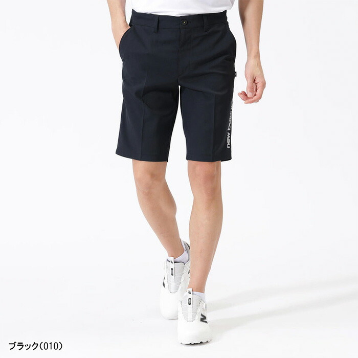 New Balance Golf（ニューバランスゴルフ） ニューバランス ゴルフ 防