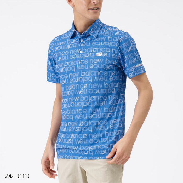 new balance golf 半袖 ポロシャツ 冷感 ブルー サイズ4 New Balance Golf（ニューバランスゴルフ） ニューバランス ゴルフ