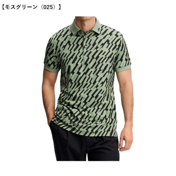 J.LINDEBERG リンドバーグ　メンズ　ゴルフ　半袖シャツ　グリーン　M J.LINDEBERG（ジェイリンドバーグ） J.リンドバーグ ゴルフ ツアー